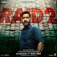 Raid 2 Full Movie HD Quality Download