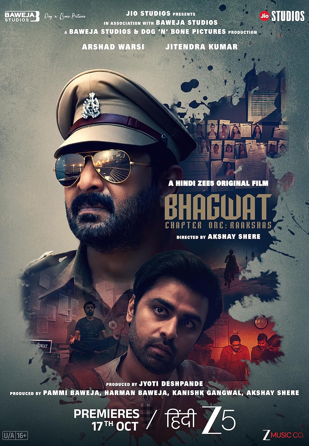 Bhagwat - Chapter One: Raakshas