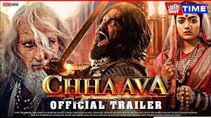 Chhaava Full Moive Download in HD