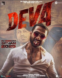 Deva Full Moive Download