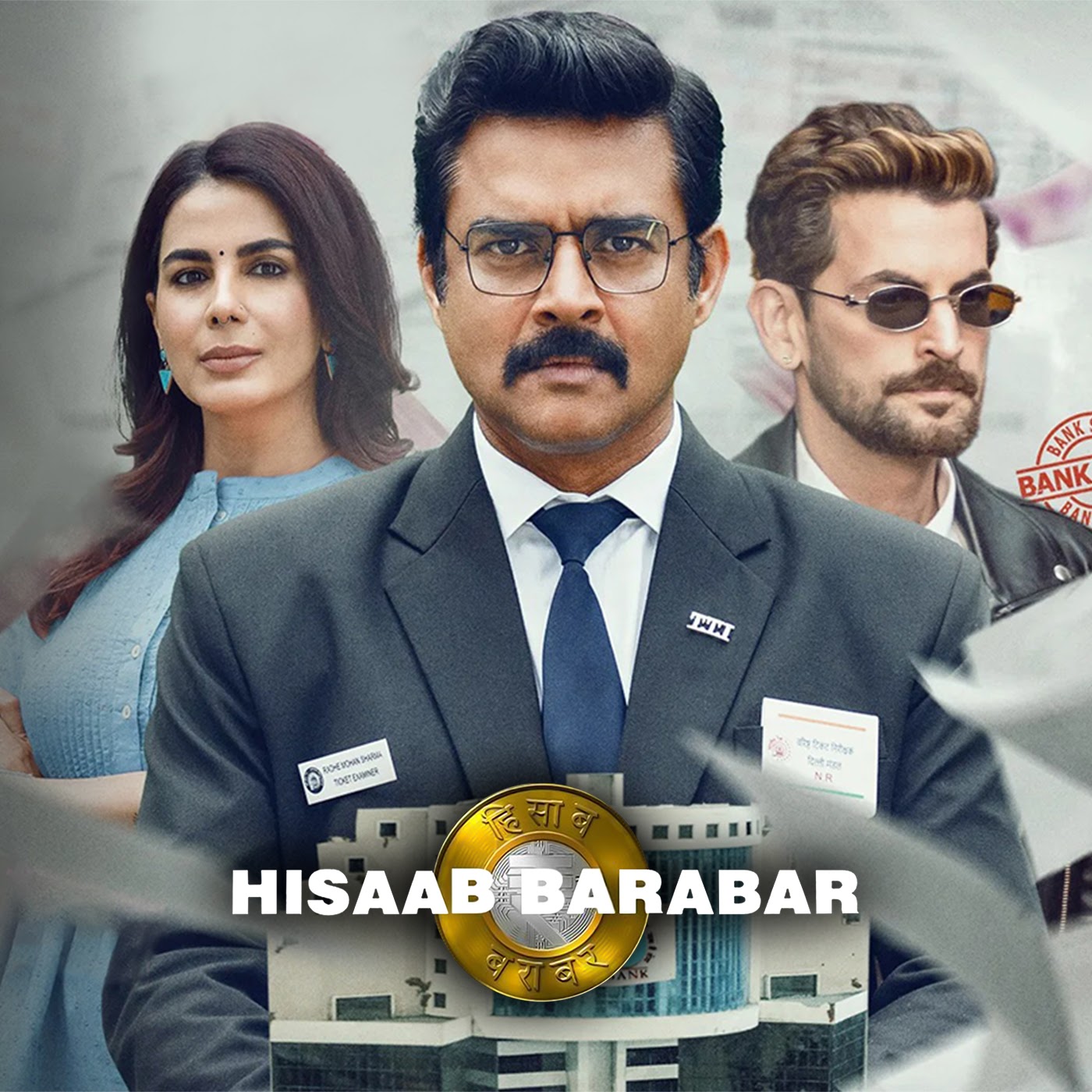 Hisaab Barabar Full Moive HD Quality Download