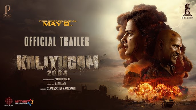 Kaliyugam Full Moive Download in HD Quality
