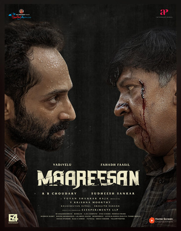Maareesan Full Moive HD Quality Download
