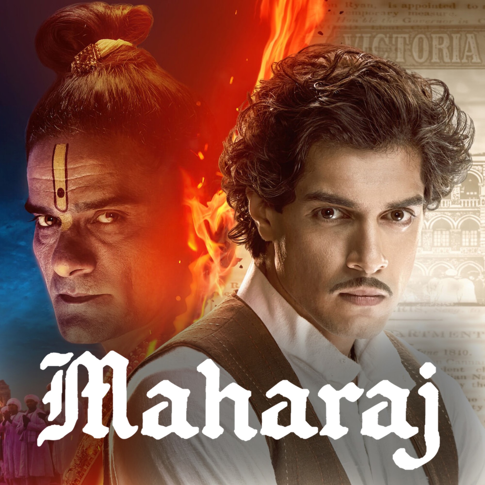 Maharaj Full Moive Download in HD