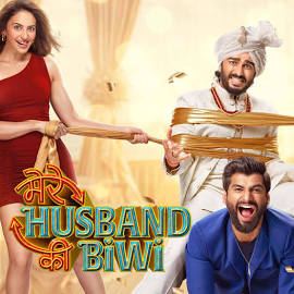 Mere Husband Ki Biwi Full Moive HD Quality Download