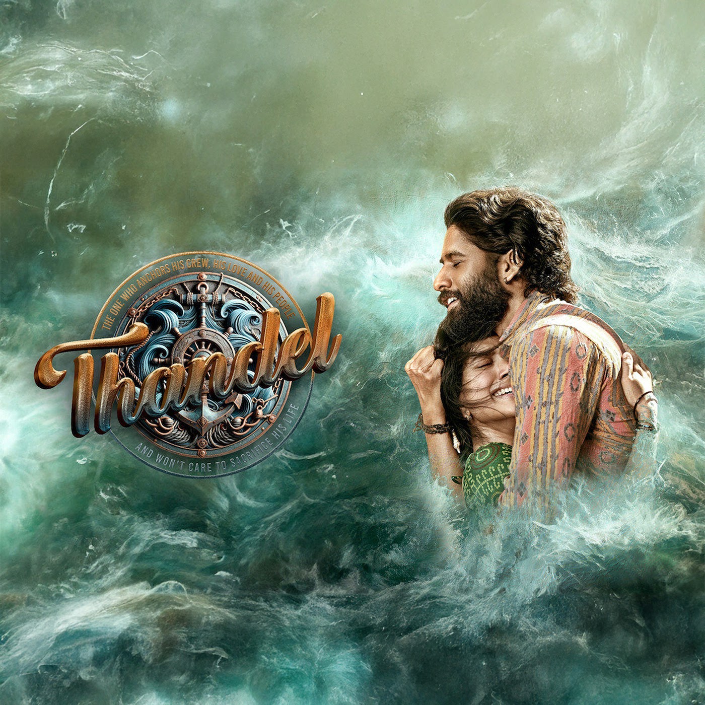 Thandel Full Moive Download in HD
