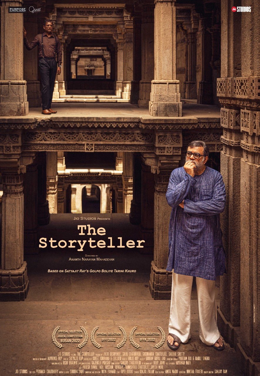 The Storyteller Full Moive Download in HD