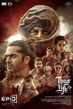 Thug Life Full Moive Download in HD Quality