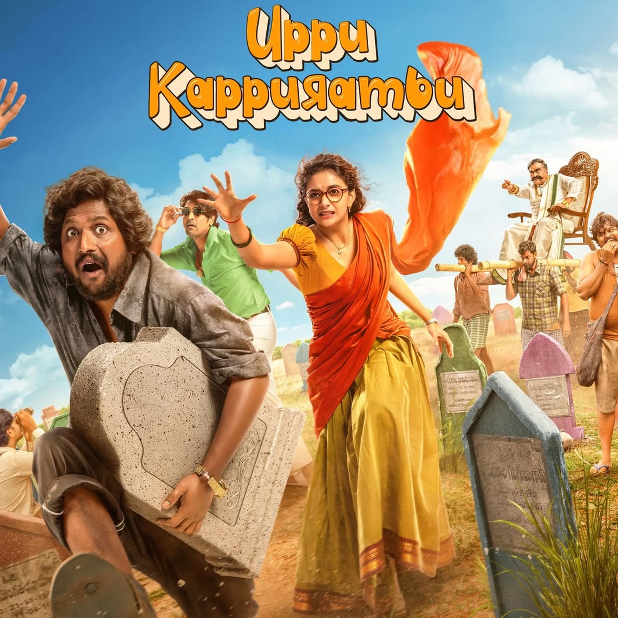 UPPU KAPPURAMBU Full Moive HD Download